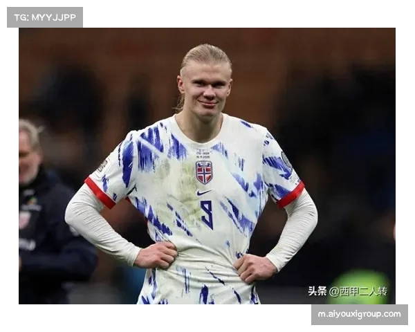 哈兰德17场19球逼近40球大关 其预期进球值接近部分球队全队数据引发关注