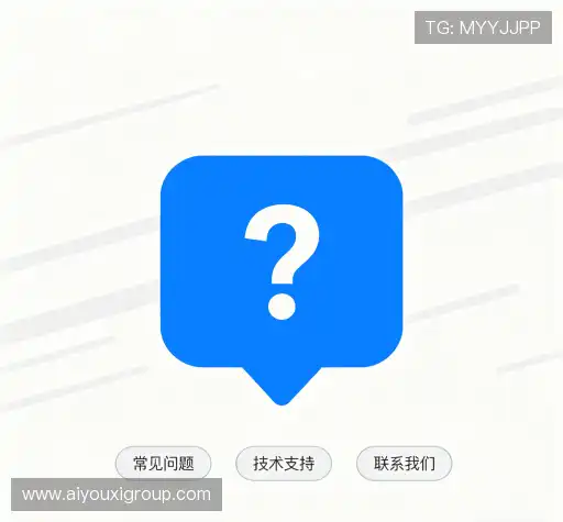 知识库